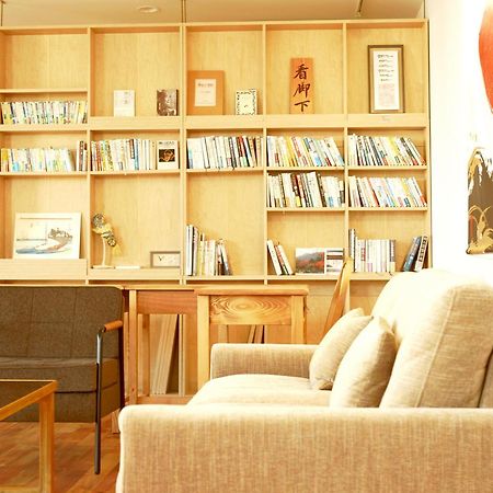Kita-Kamakura 520 Hotel Екстериор снимка