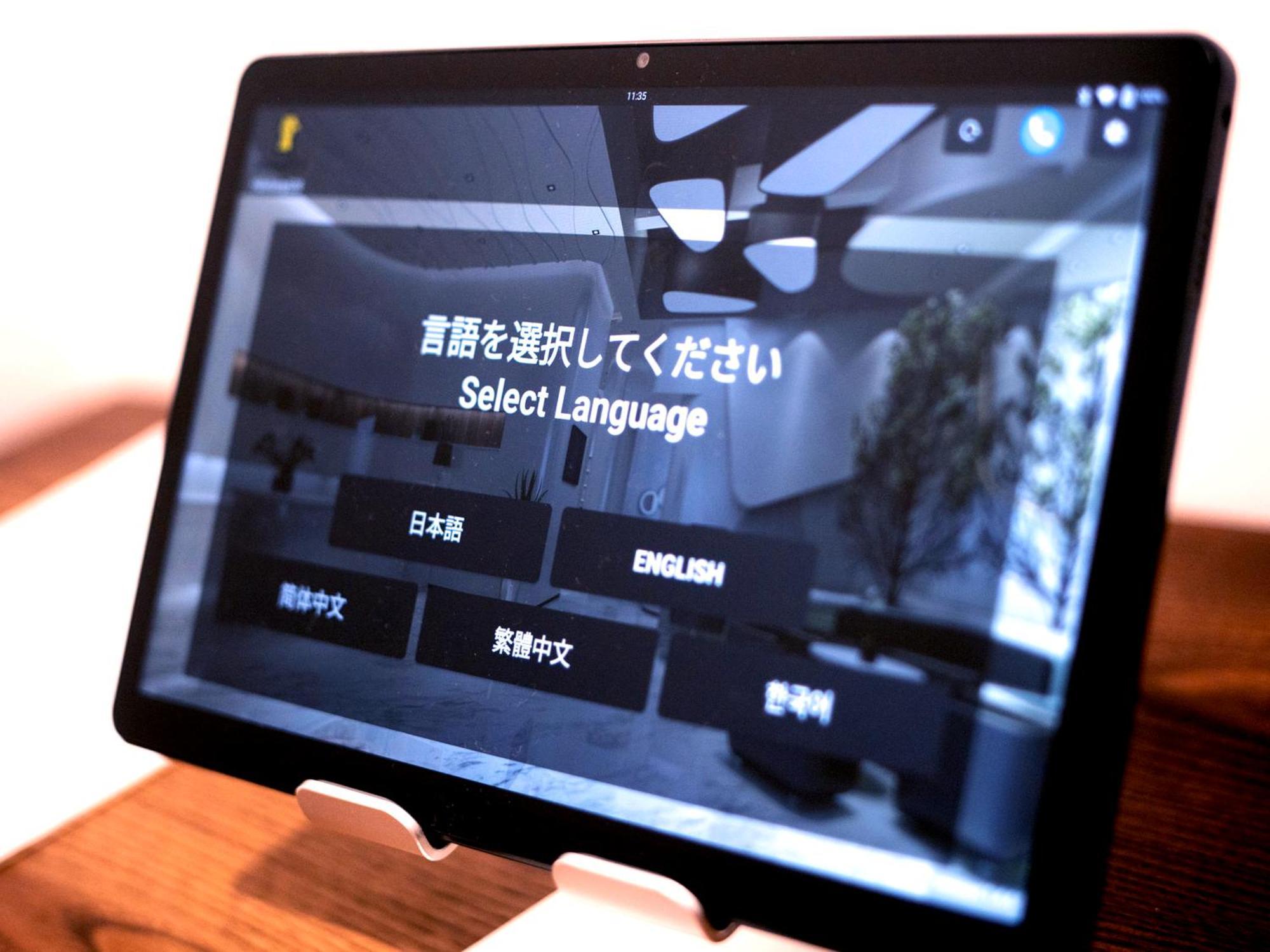 Kita-Kamakura 520 Hotel Екстериор снимка